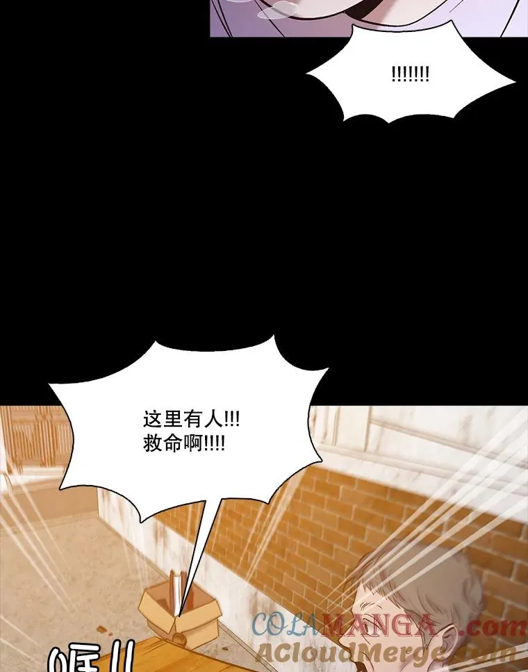 66.童年往事45