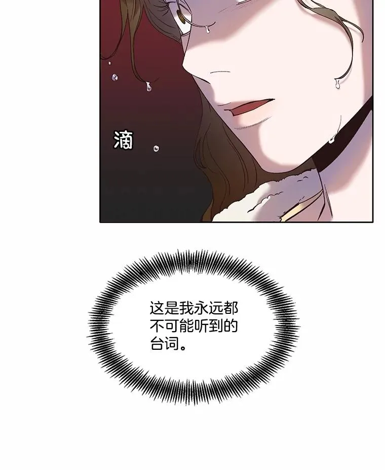 60.神秘的江辉英94