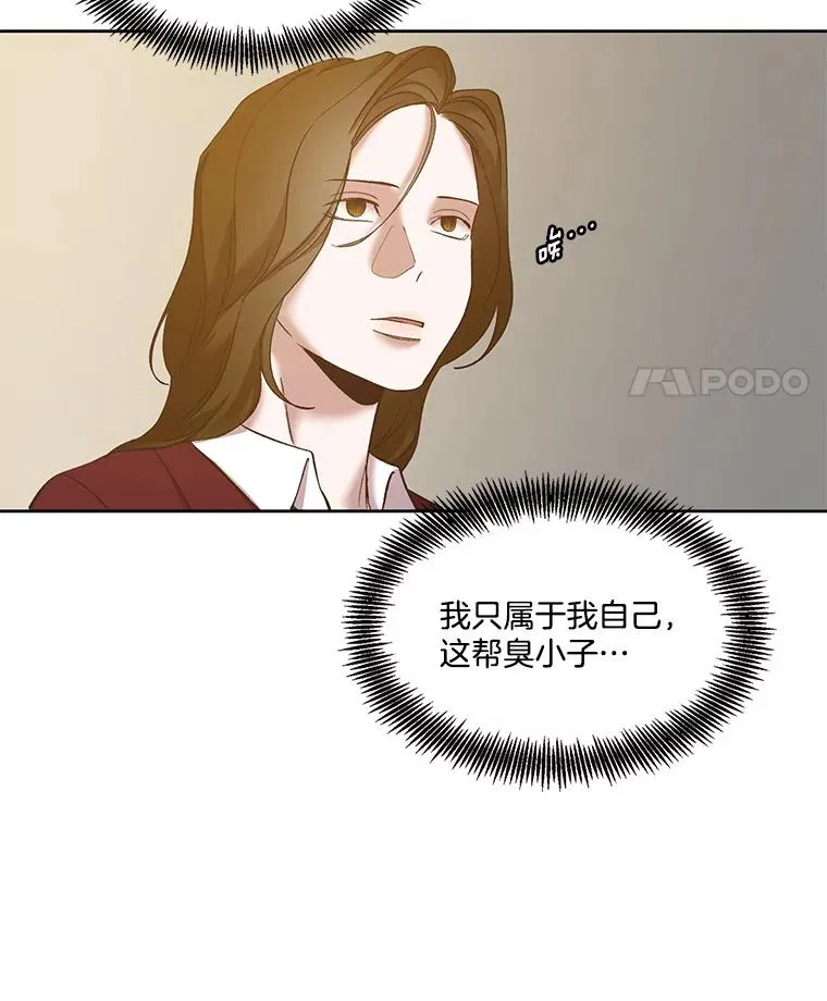 35.找到海楠30