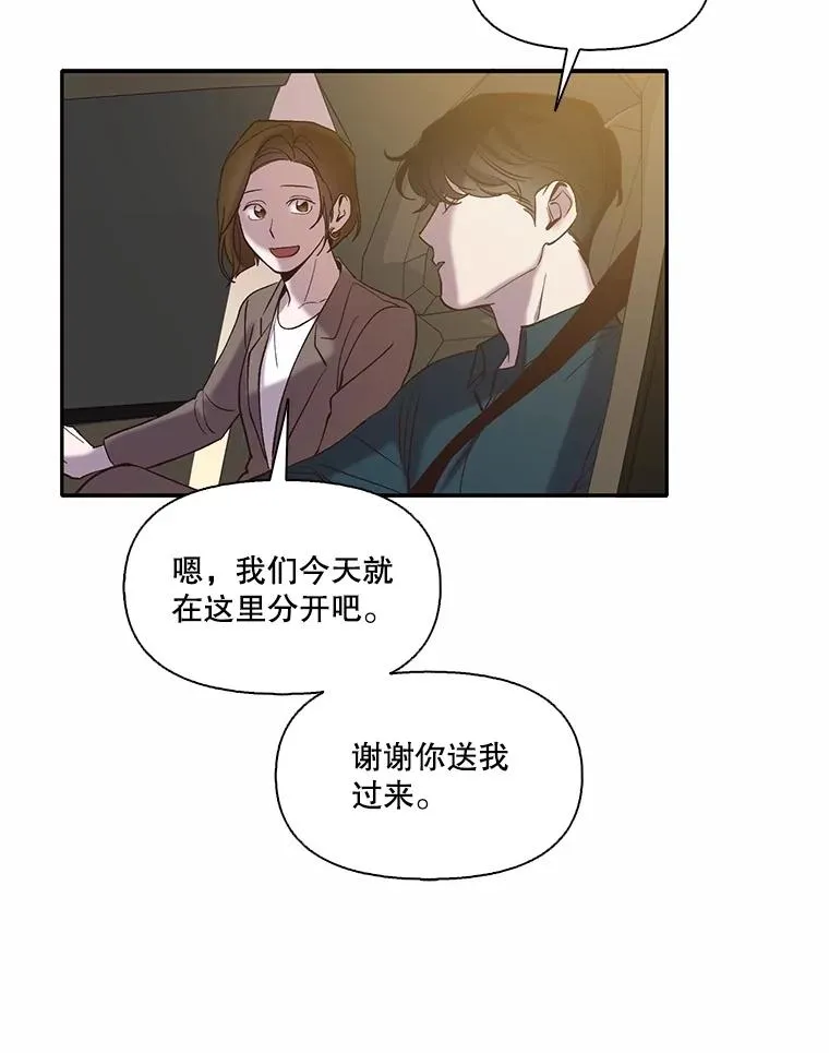 70.妈妈的病68