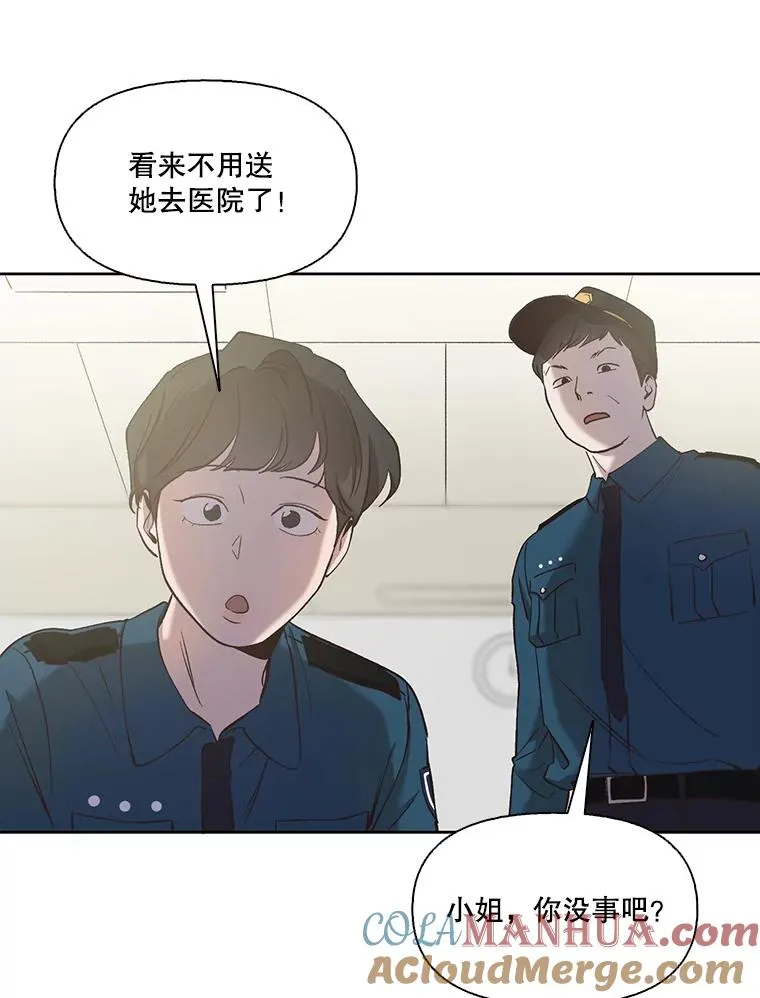 27.高中同学8