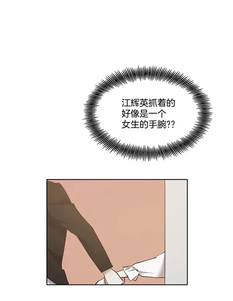 56.红色灯塔4