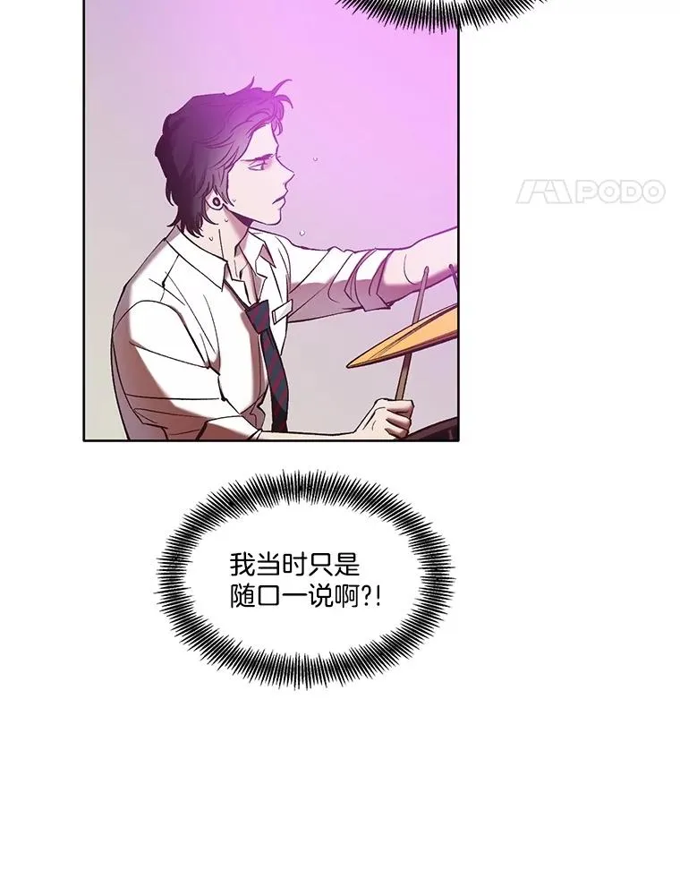 64.江辉英的惊喜28
