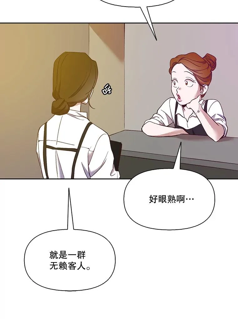 20.英雄救美61