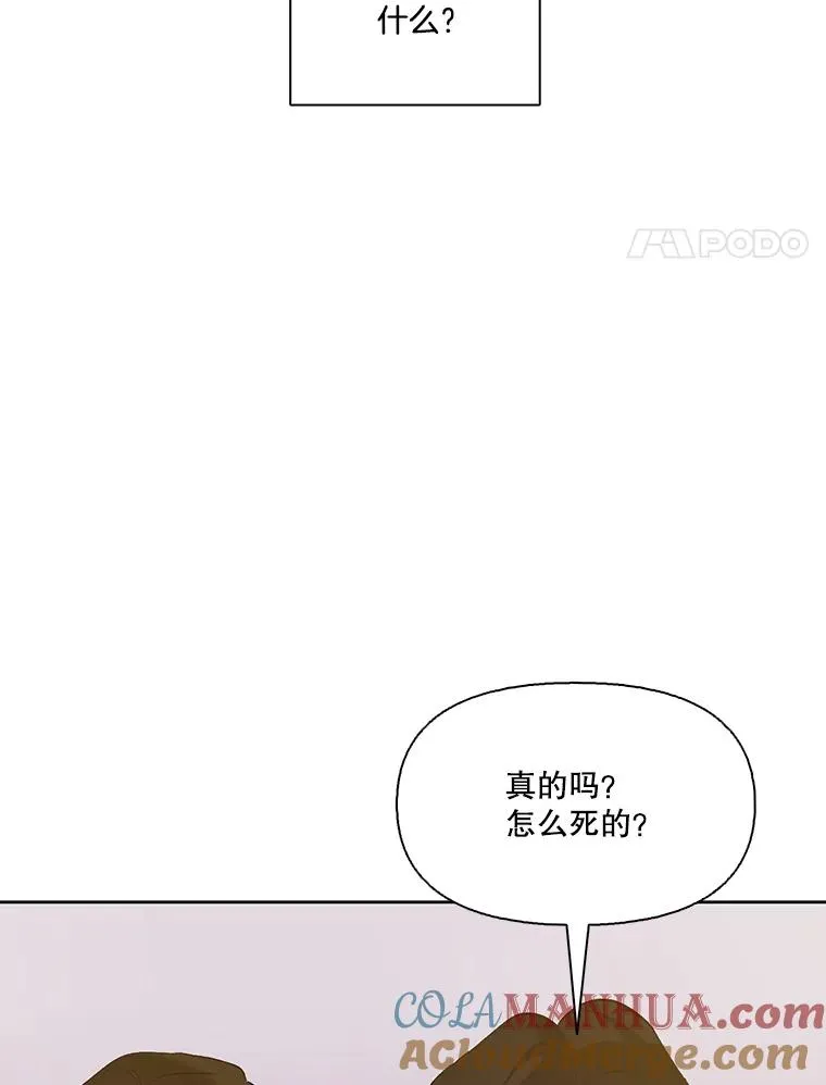 30.见到敏贞3