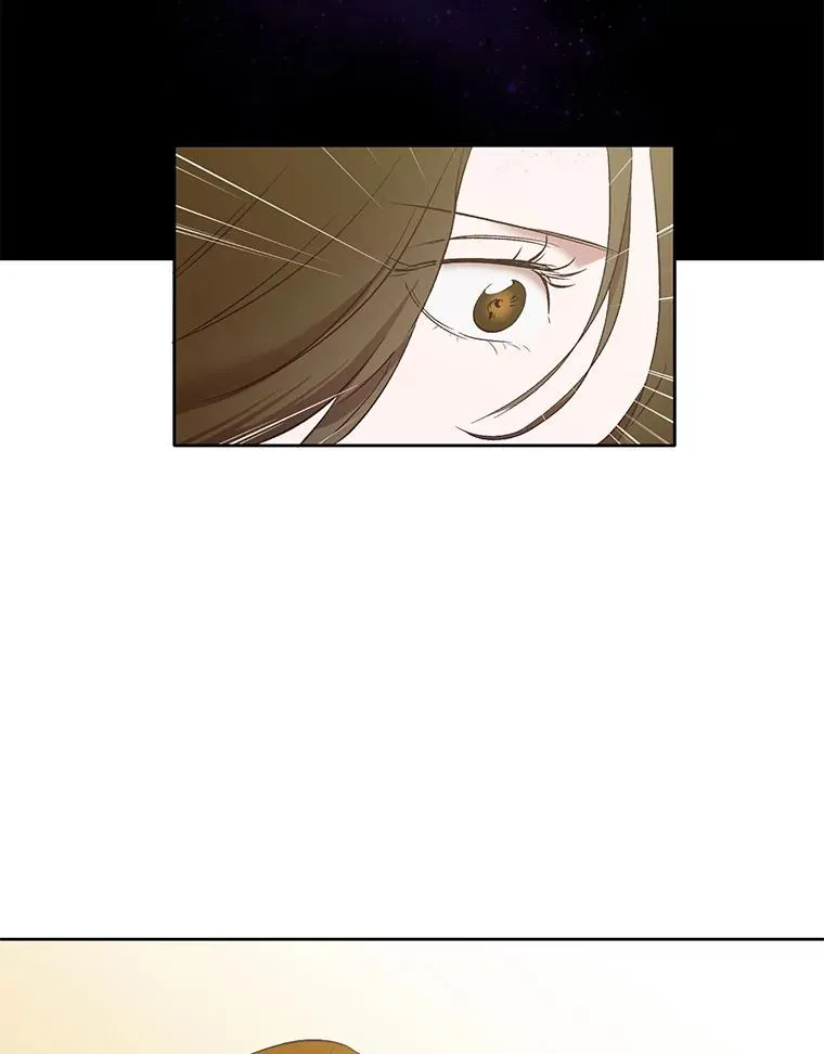 17.糟糕的一天83
