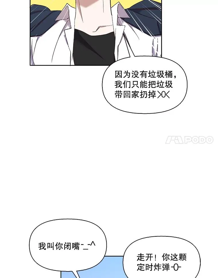 24.和好71
