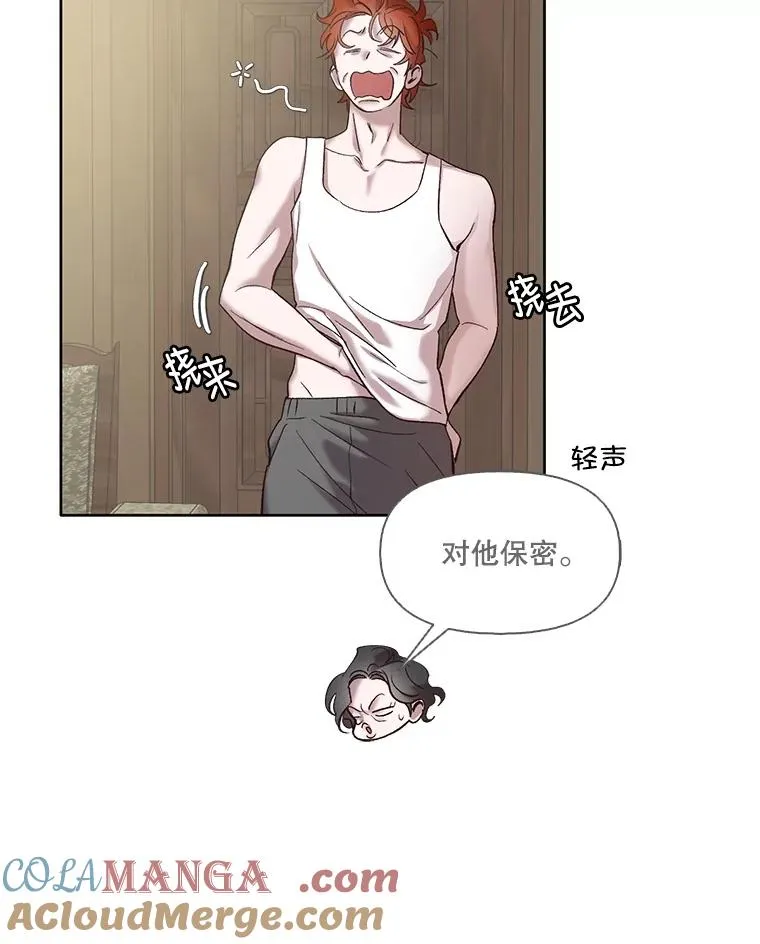 68.跟妈妈约会36