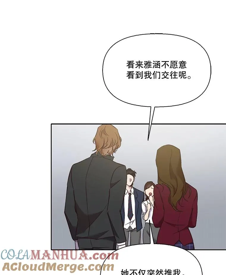 48.交往一小时40