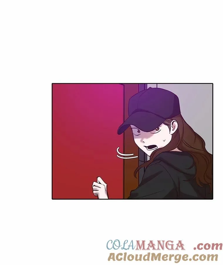 77.被欺负的恩材84