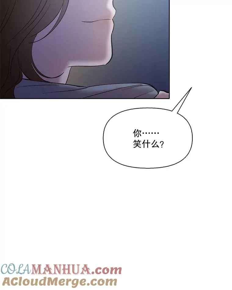 44.真相大白84