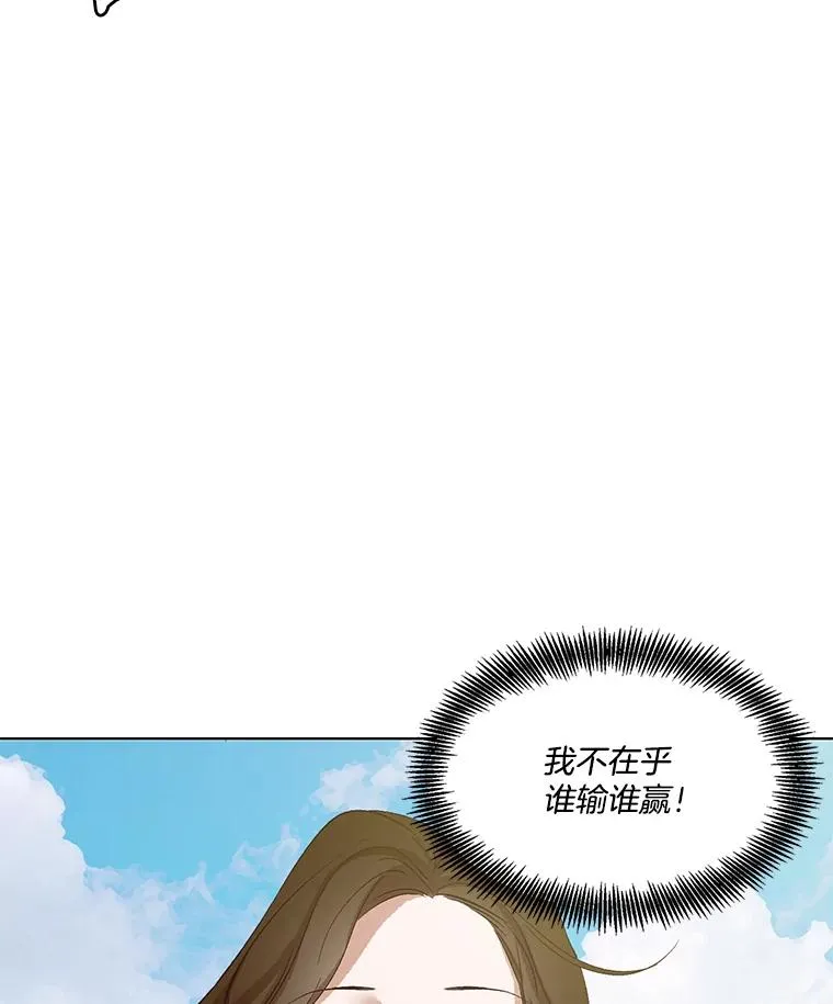 7.回忆往事1