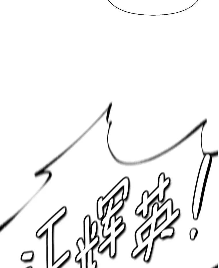 15.爱的告白53