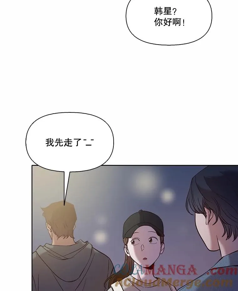 60.神秘的江辉英80