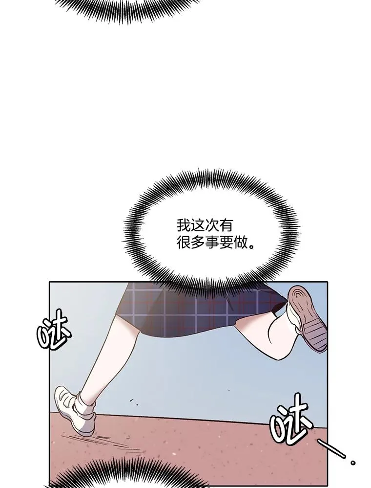 41.与小英和好35