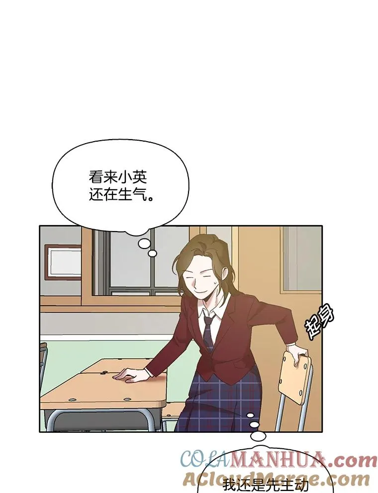 33.陷入危机12