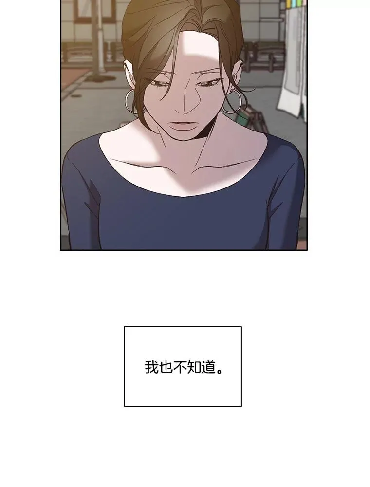 31.再次绝交15