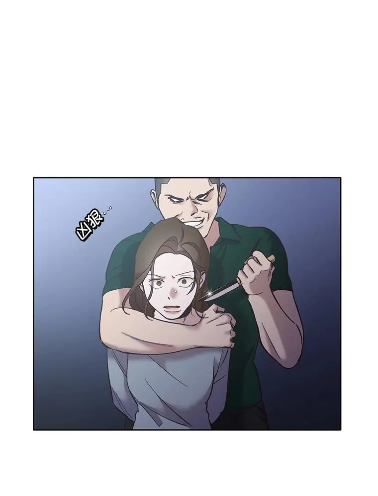 44.真相大白34