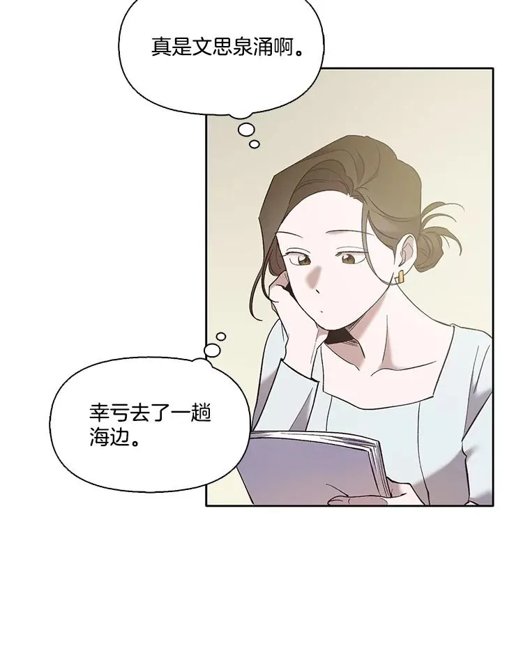 59.收到请帖29
