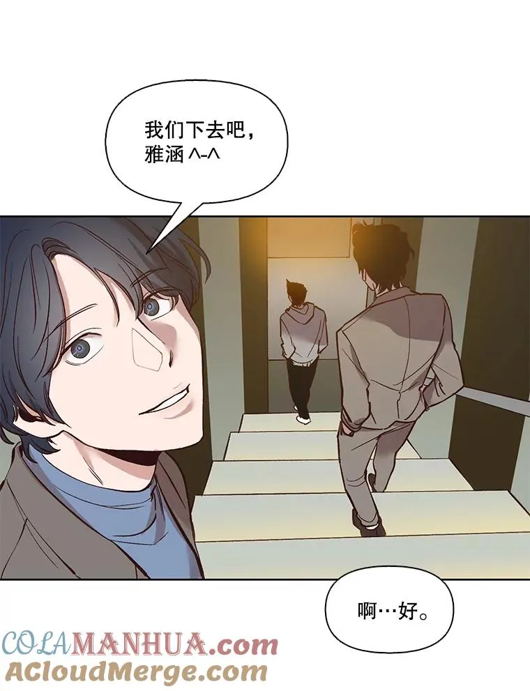 11.出席聚会57