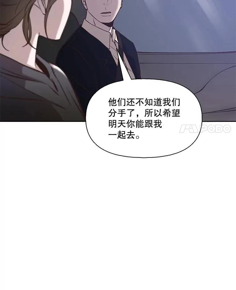 17.糟糕的一天31
