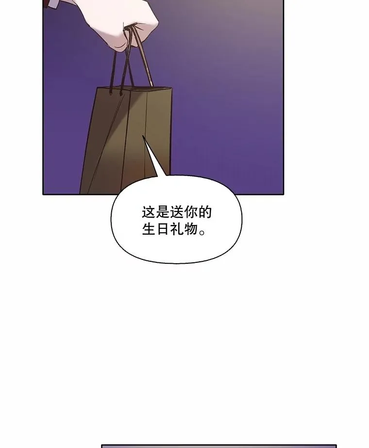 65.韩星不告而别22