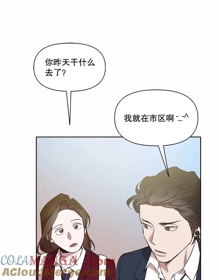 60.神秘的江辉英60