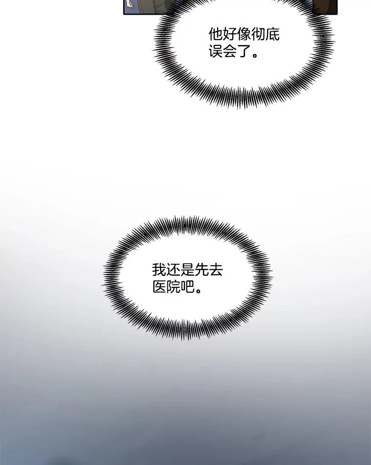 45.顺利完成计划67