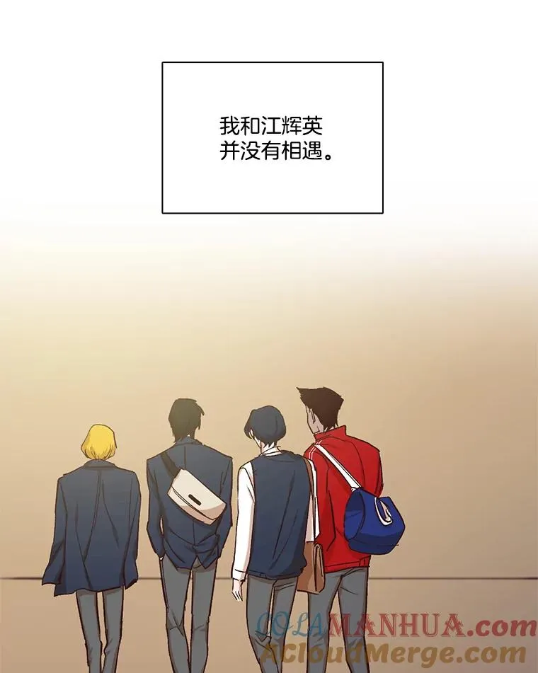 2.找到规则32