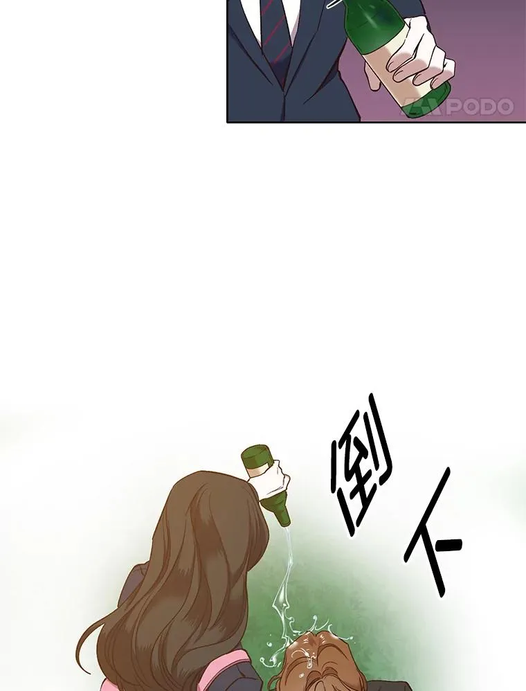 26.大打出手13