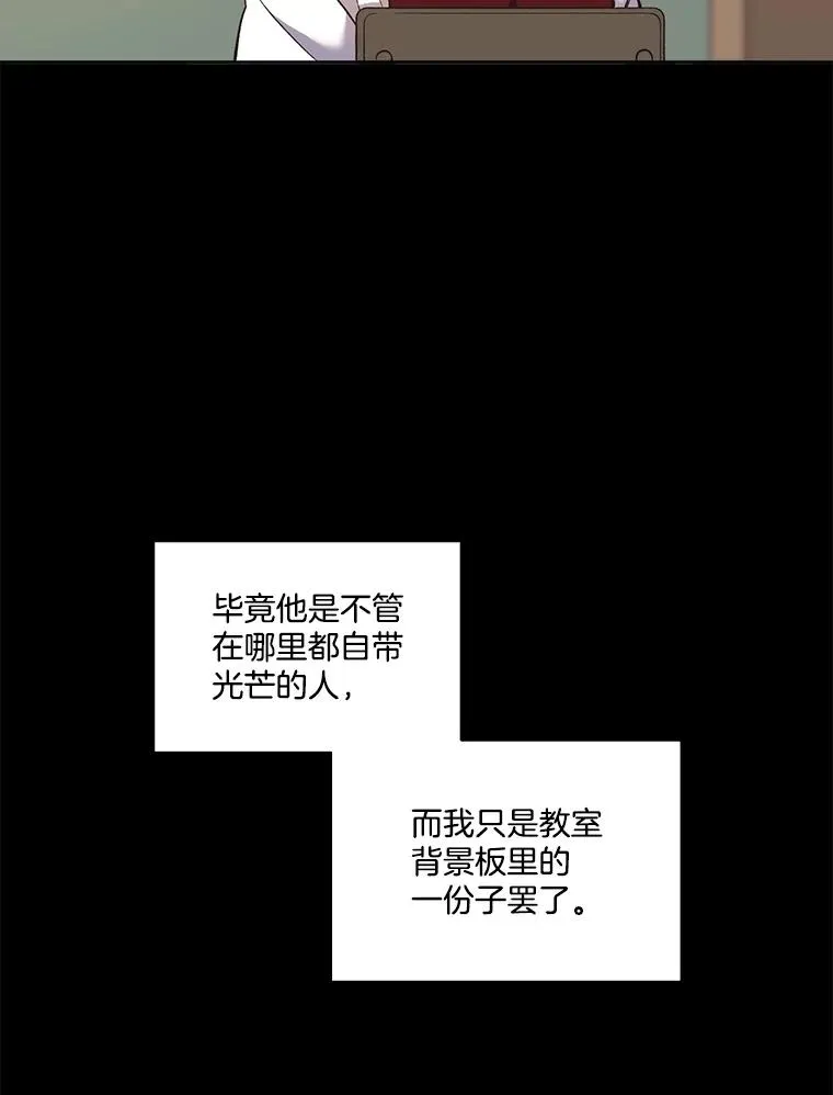 50.再遇千忠赫70