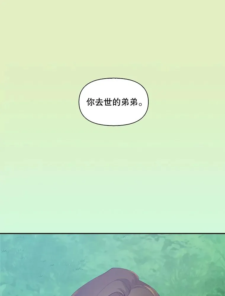 16.释怀66