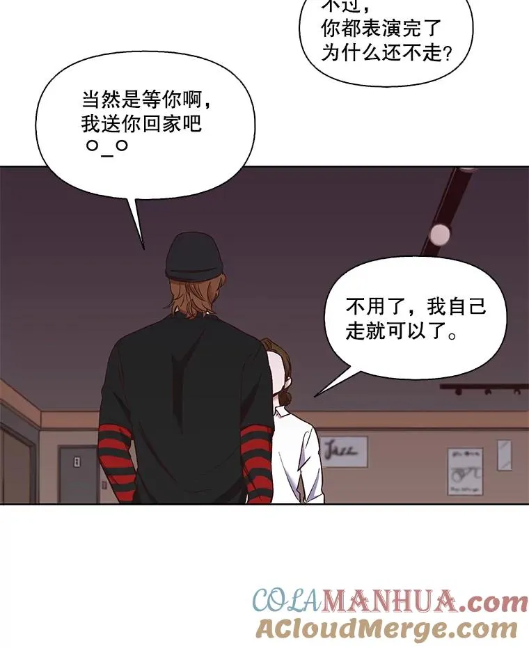 19.酒吧兼职69