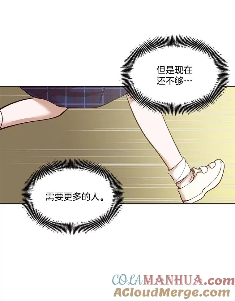 6.开始吧！51