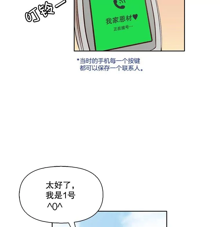10.摩托车17