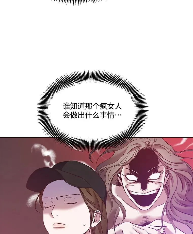 36.见到崔小惠19