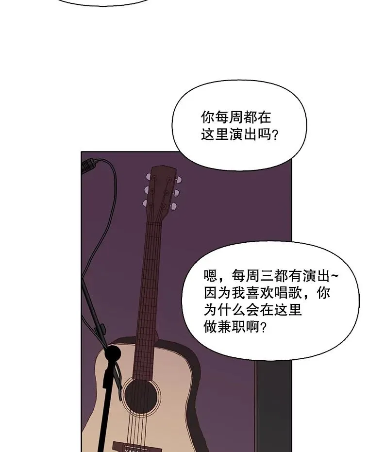 19.酒吧兼职65
