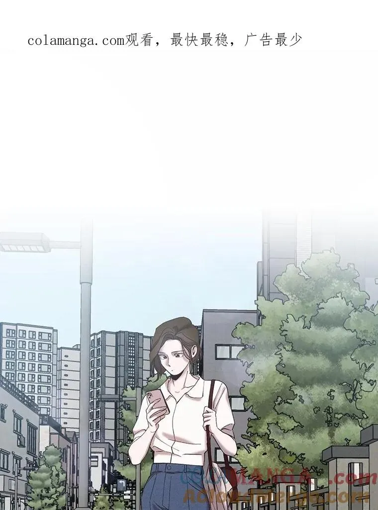 74.是告白吗？0