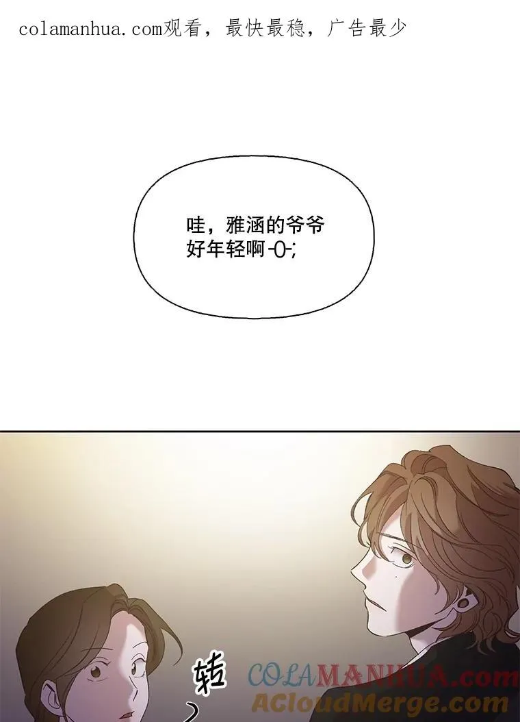 22.吵架0