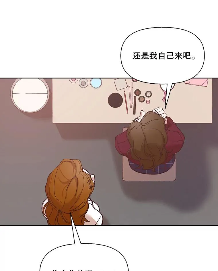 11.出席聚会41