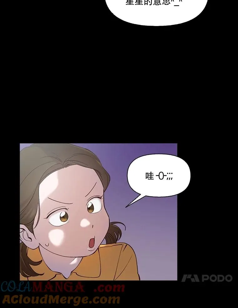 66.童年往事9