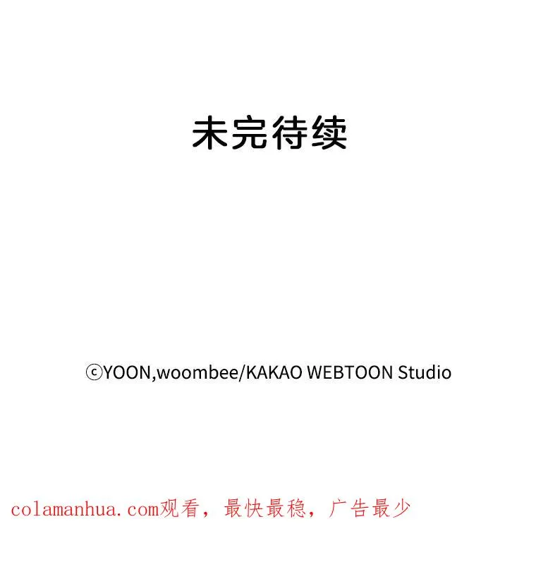 37.反转107