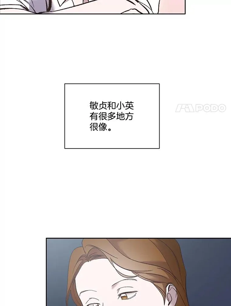 50.再遇千忠赫55