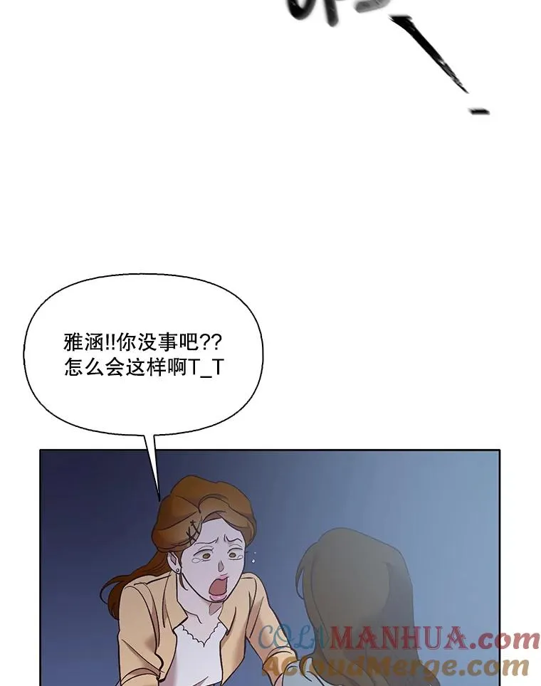 45.顺利完成计划45
