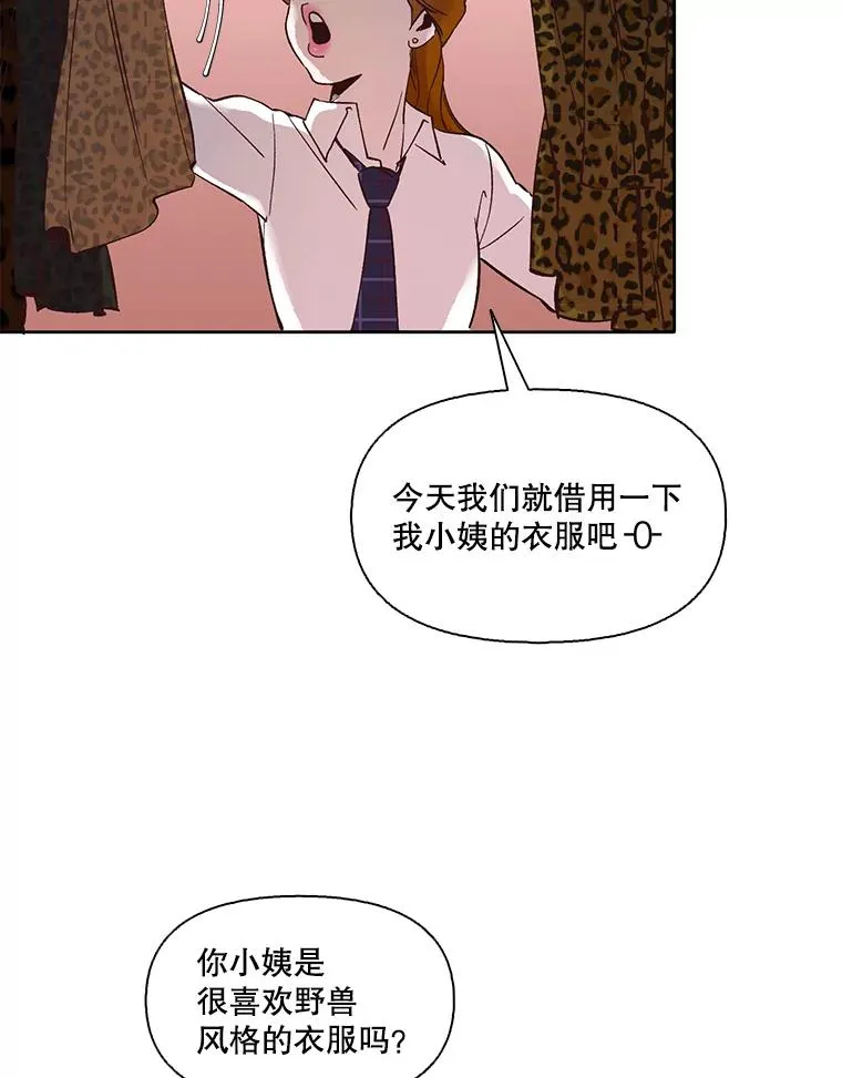 11.出席聚会2