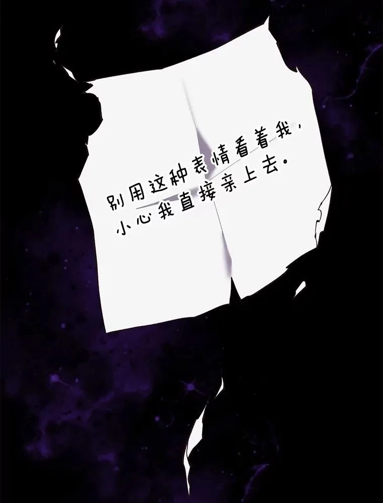 69.江辉英和妈妈71