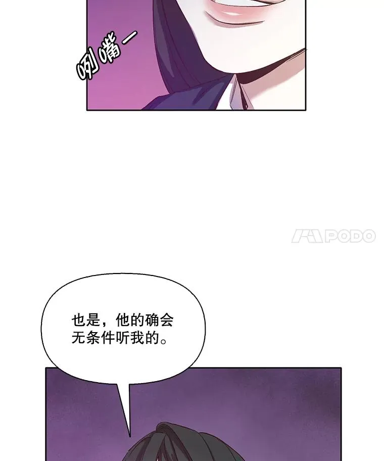 14.赵亚贤的故事13