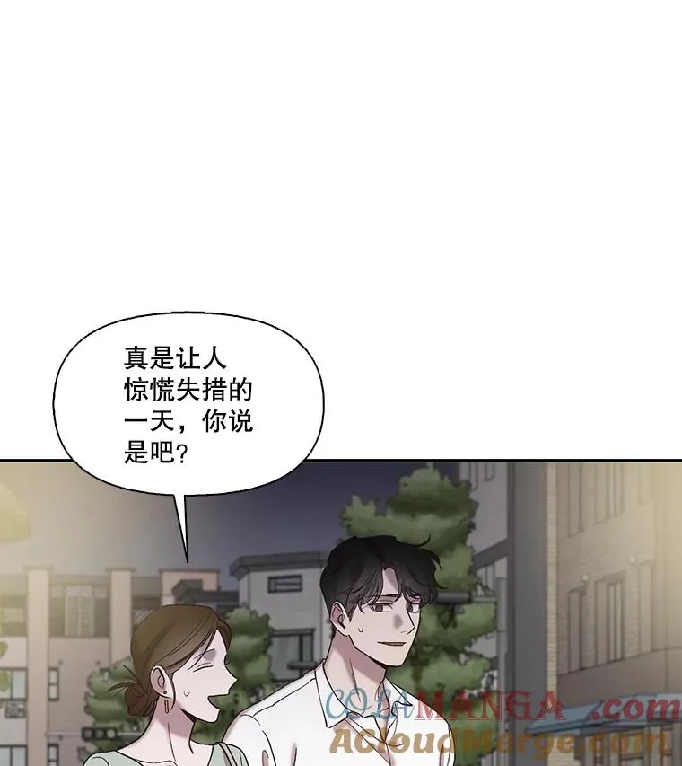 72.我们要结婚了72