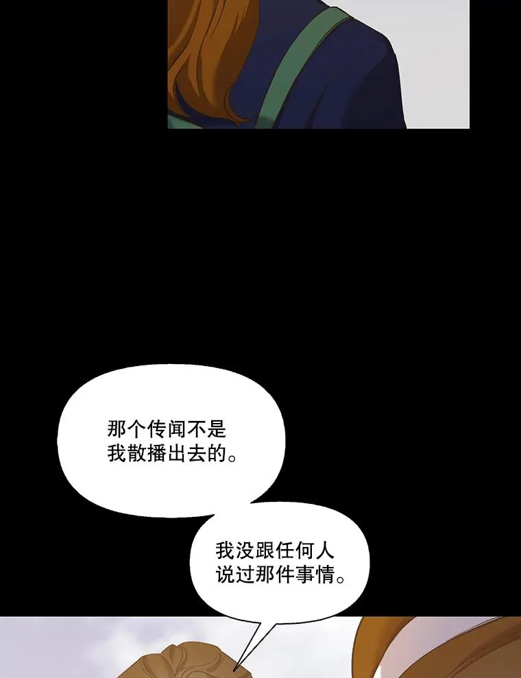 29.同学聚会55