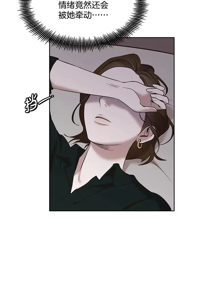 41.与小英和好15